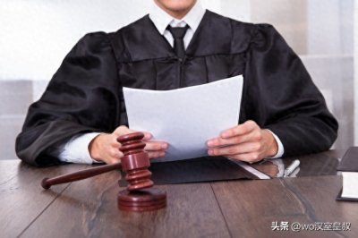 ​成为律师的完整流程及职业持续要求