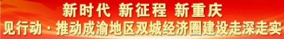 ​便民度+1！295路公交新开天柱路站，乘车攻略请查收