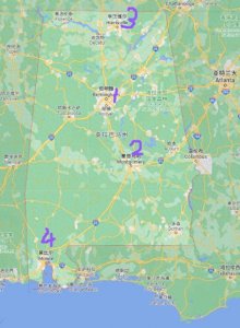 ​自驾北美——金色啄木鸟（阿拉巴马州）