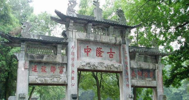 湖北值得一去的旅游景点（湖北最美二十个景点推荐）(4)