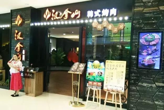 厦门吃烧烤攻略（厦门骨灰级烧烤控只认这9家）(13)