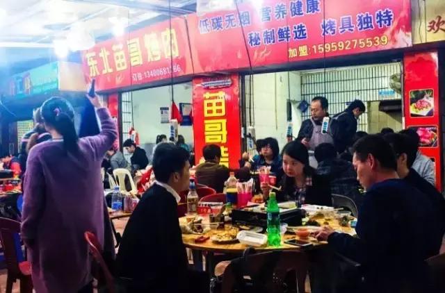 厦门吃烧烤攻略（厦门骨灰级烧烤控只认这9家）(16)