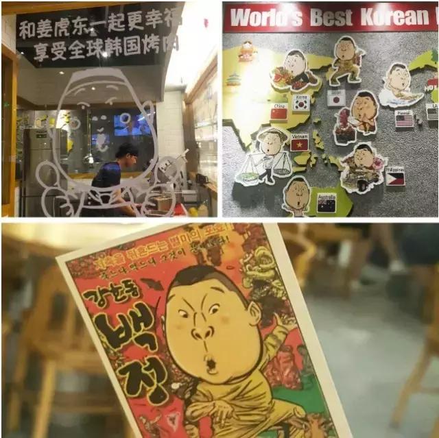 厦门吃烧烤攻略（厦门骨灰级烧烤控只认这9家）(10)