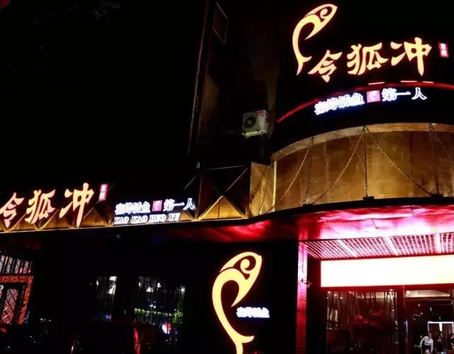 厦门吃烧烤攻略（厦门骨灰级烧烤控只认这9家）(32)