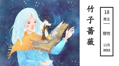 ​王鸥疑似新恋情曝光，被传正式同居，被骂6年，她终于熬过来了？