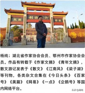 董小宛与董鄂妃被误传同一人？其真相还原