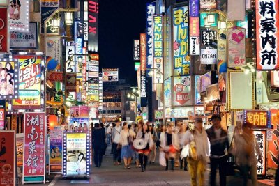 ​日本文字的演化过程