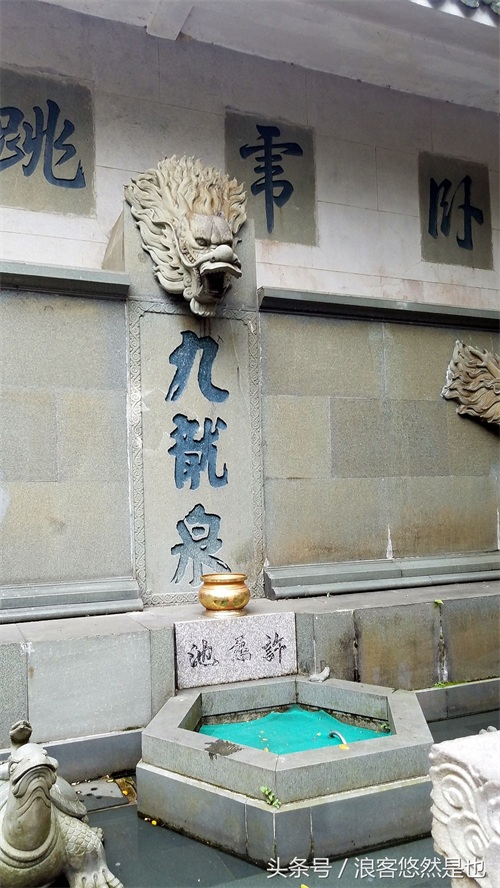 国家级AAAAA景区——广州市白云山风景名胜区，简约之美