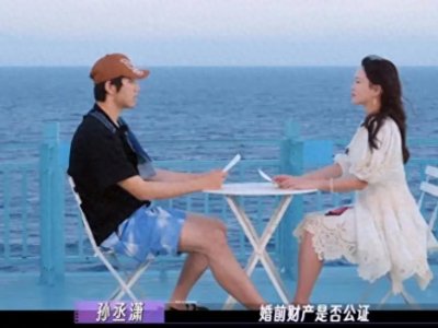​歌手金莎对小19岁男友说要做婚前财产公证，男友瞬间变脸不悦