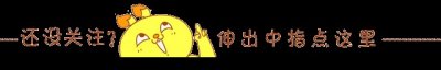 ​定了！2019年“壮族三月三”和清明连休，广西人独享5天长假！