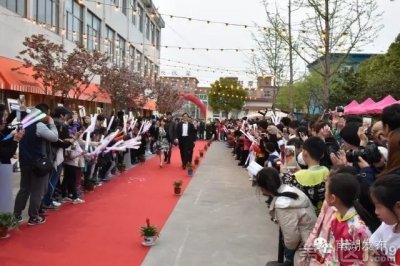 赴一场美丽的陶笛盛宴 第八届风雅国际陶笛艺术节举行