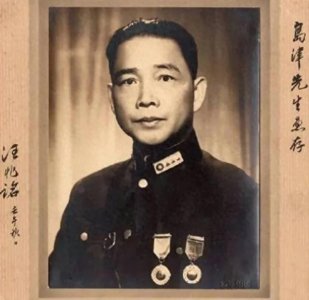 十大绝命诗之汪精卫