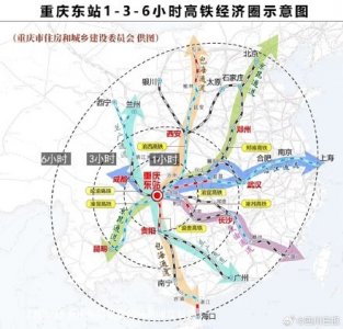 期待!未来成都到武汉长沙仅需4小时