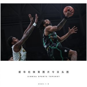 体育头图丨CBA常规赛:辽宁本钢不敌浙江方兴渡