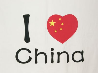 台湾与大陆——你可能不知道的历史渊源