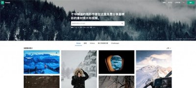 如何在网上1分钟就搜到高清优质图片?收藏这3个搜图网站就够了