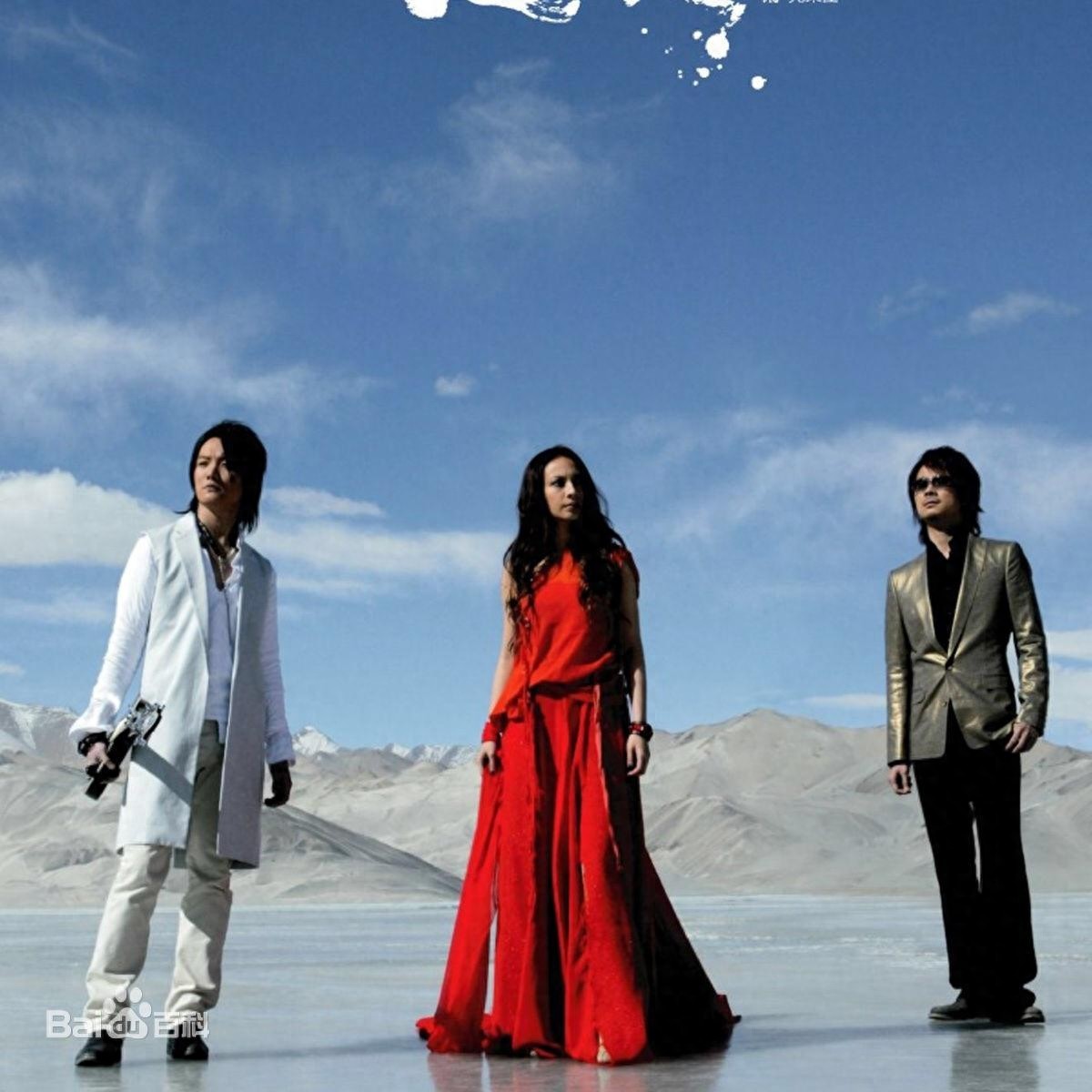 2005年  十大港台经典音乐  诸多大神 你出生小时候的歌曲