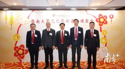岭南大学第一期超算中心已正式落成启用,第二阶段即将启动建设