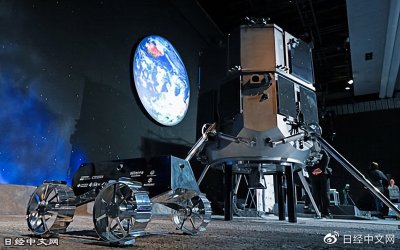 日本民企ispace力争2024年再次挑战登月