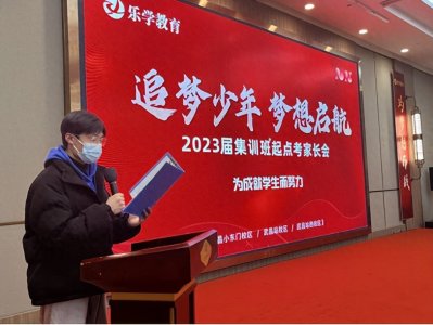 2024年中国二本大学排行榜及分数线|武汉艺考文化课