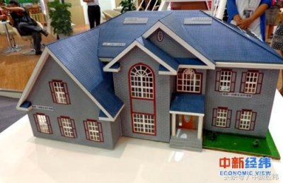 重磅!北京积分落户操作管理细则发布:须连缴7年社保
