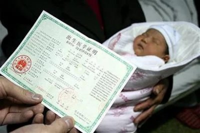 别惊讶!私生子不违法