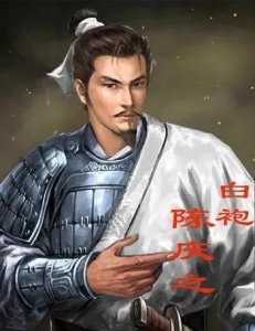 陈庆之是如何在南北朝时期确立南朝梁朝的基业的?