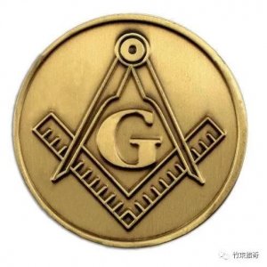 地球上最大的神秘组织“共济会”,真的掌控全球经济命脉?