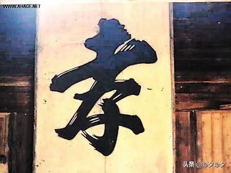 让父母在老家还是接到身边 一般老年人不想去城里住