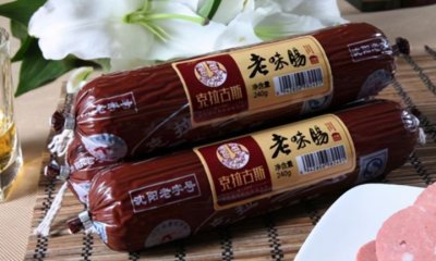辽宁特产方便送人的(一文了解辽宁省的10大特产)