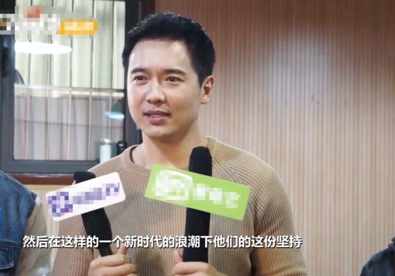 高云翔八卦事件(高云翔出轨后正式复出)
