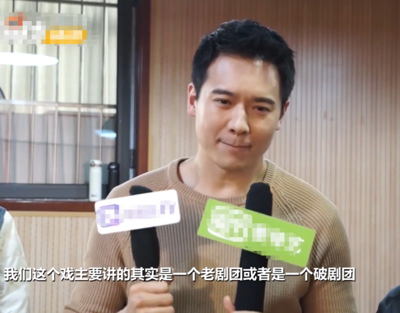 高云翔八卦事件(高云翔出轨后正式复出)
