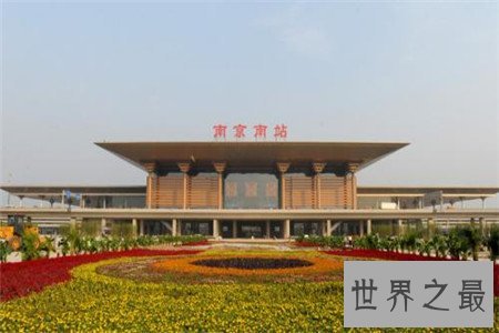 亚洲最大的火车站在中国?竟然不是北上广深?