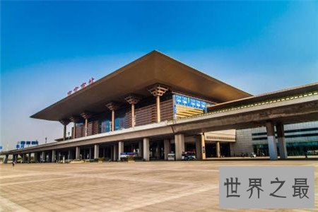 亚洲最大的火车站在中国?竟然不是北上广深?