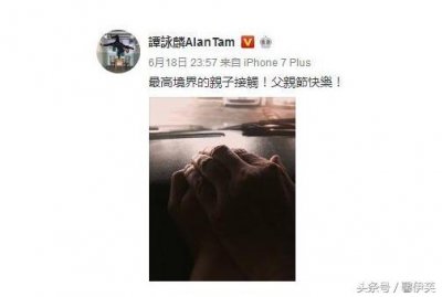 谭咏麟罕见秀父子情,谭咏麟独子谭晓风帅气又多才入读牛津大学