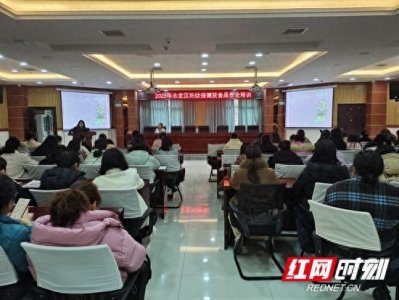 ​张家界市永定区妇保院：用心办“食”事 守护“舌尖上的安全”