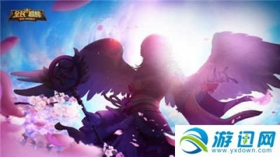 ​全民超神4月体验服开启公告一览