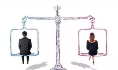 ​二手女人能娶吗(二手的女人能不能要)