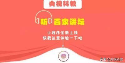 ​司马光的故事有多少（北宋著名神童司马光）