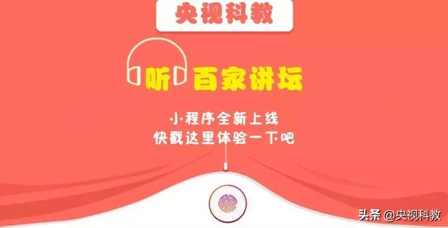 司马光的故事有多少(北宋著名神童司马光)(1)