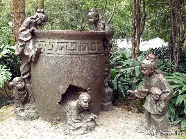 司马光的故事有多少(北宋著名神童司马光)(3)