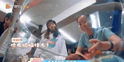 ​GAI 因不愿公开哺乳引发争议，王斯然：感觉自己像动物