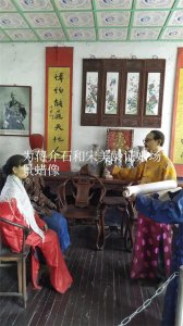 ​骑行去太谷县古县城孔祥熙故居一游，看到深藏在孔府大院中的国宝