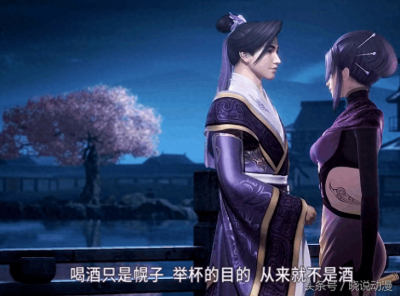 ​秦时明月青年卫庄迎来第一场大战，他将同时面对天泽和驱尸魔！