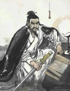 ​＂卧薪尝胆＂的典故及其在现代生活中的现實意义