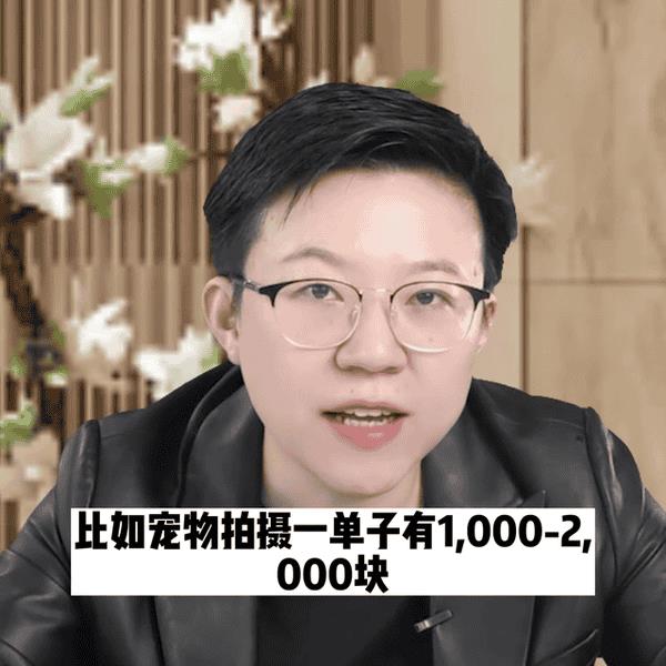 没学历月薪过万的职业有哪些（没学历一月一万的工作）