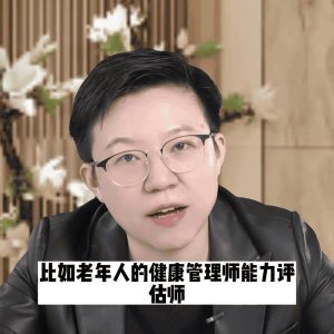 ​没学历月薪过万的职业有哪些（没学历一月一万的工作）