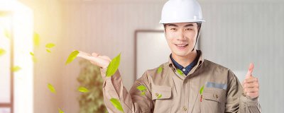 ​新装修的房子怎么快速去除甲醛 新装修房子甲醛怎么去除