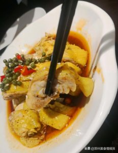 ​味庄·郑州｜人间烟火味，最抚凡人心！椒麻鸡，我的爱啊