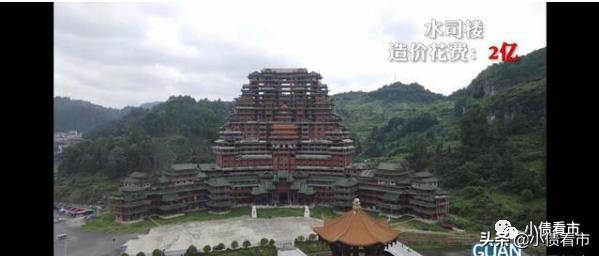 独山县债务400亿元(独山县烧掉400亿只是冰山一角)(2)